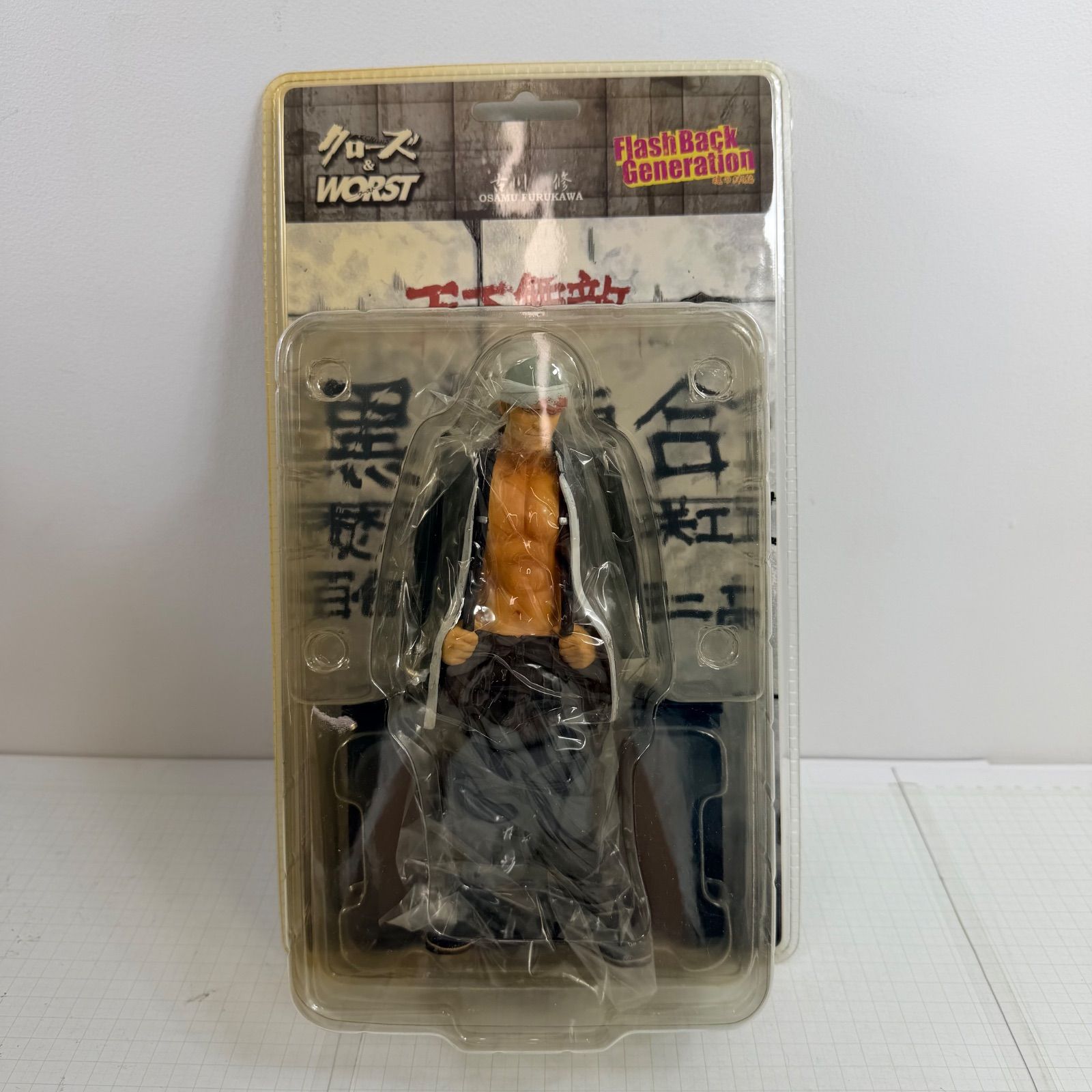 【瀬戸店】未開封 クローズ＆WORST Flash Back Generation 魂の絆！編 古川 修【701-5850】