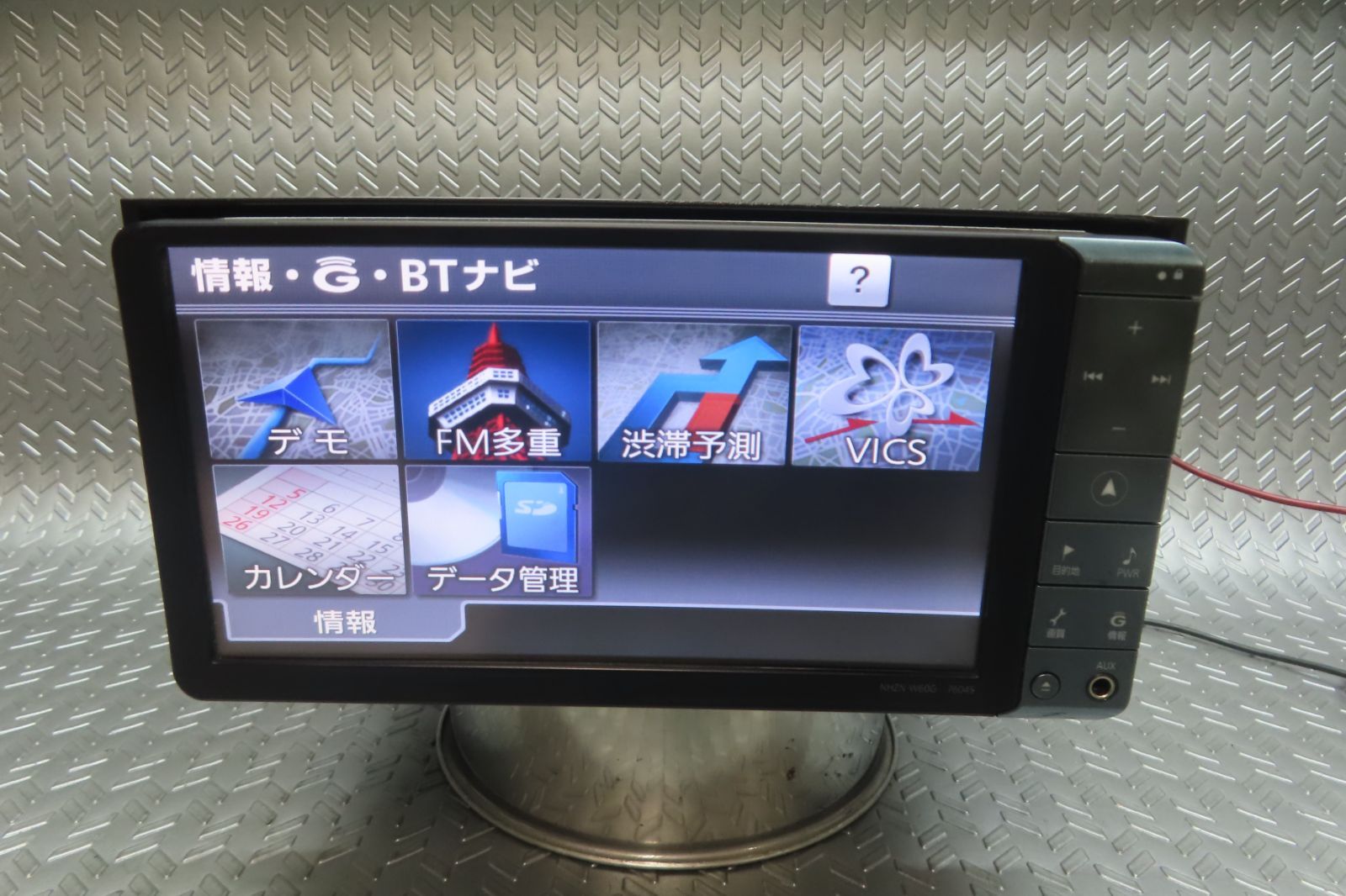 ☆W7185/トヨタ純正 HDDナビ NHZN-W60G TV地デジフルセグ内蔵