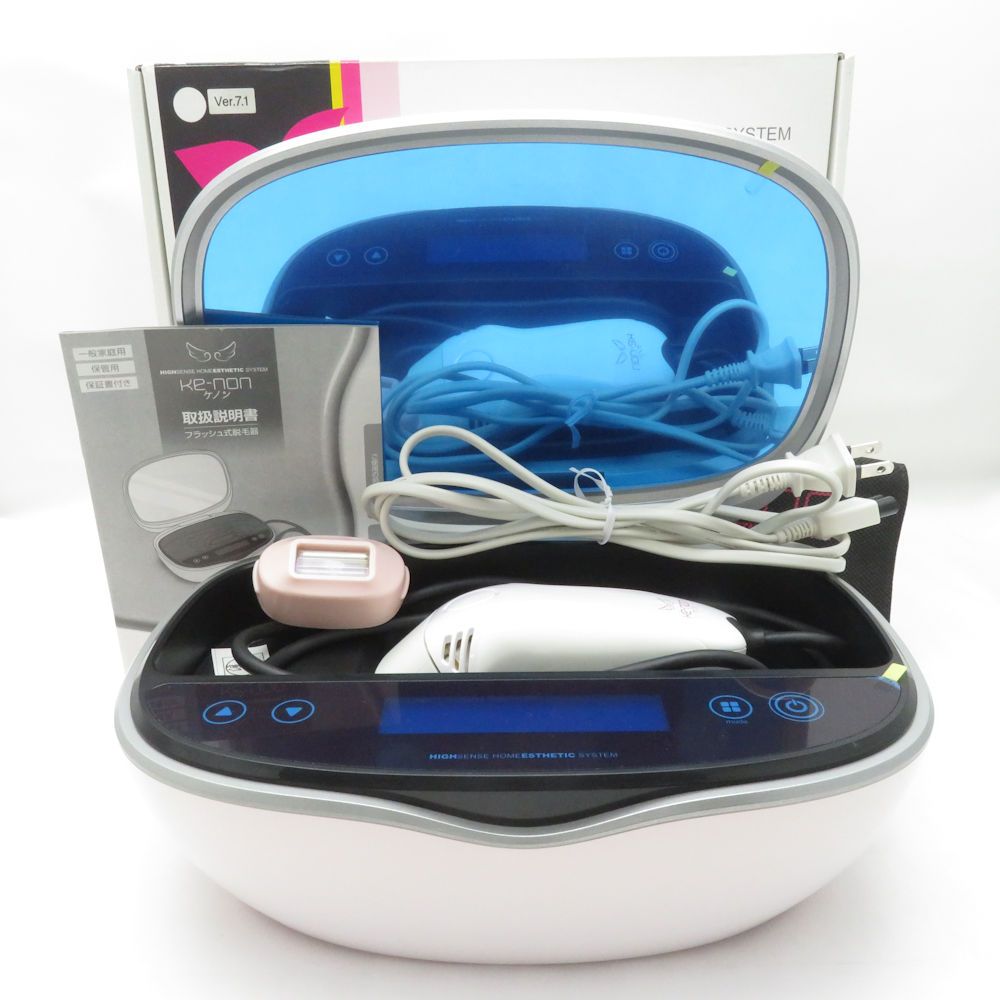 美品 Ke-non ケノン 脱毛器 7.1 脱毛器 ケノン ver.7.1 .ストロング