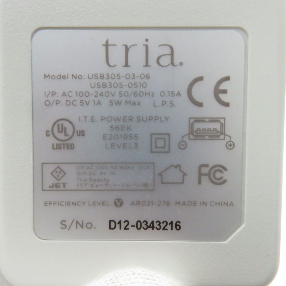 tria 充電式脱毛器 PRECISION プレシジョン動作確認済 tria 【公式通販】