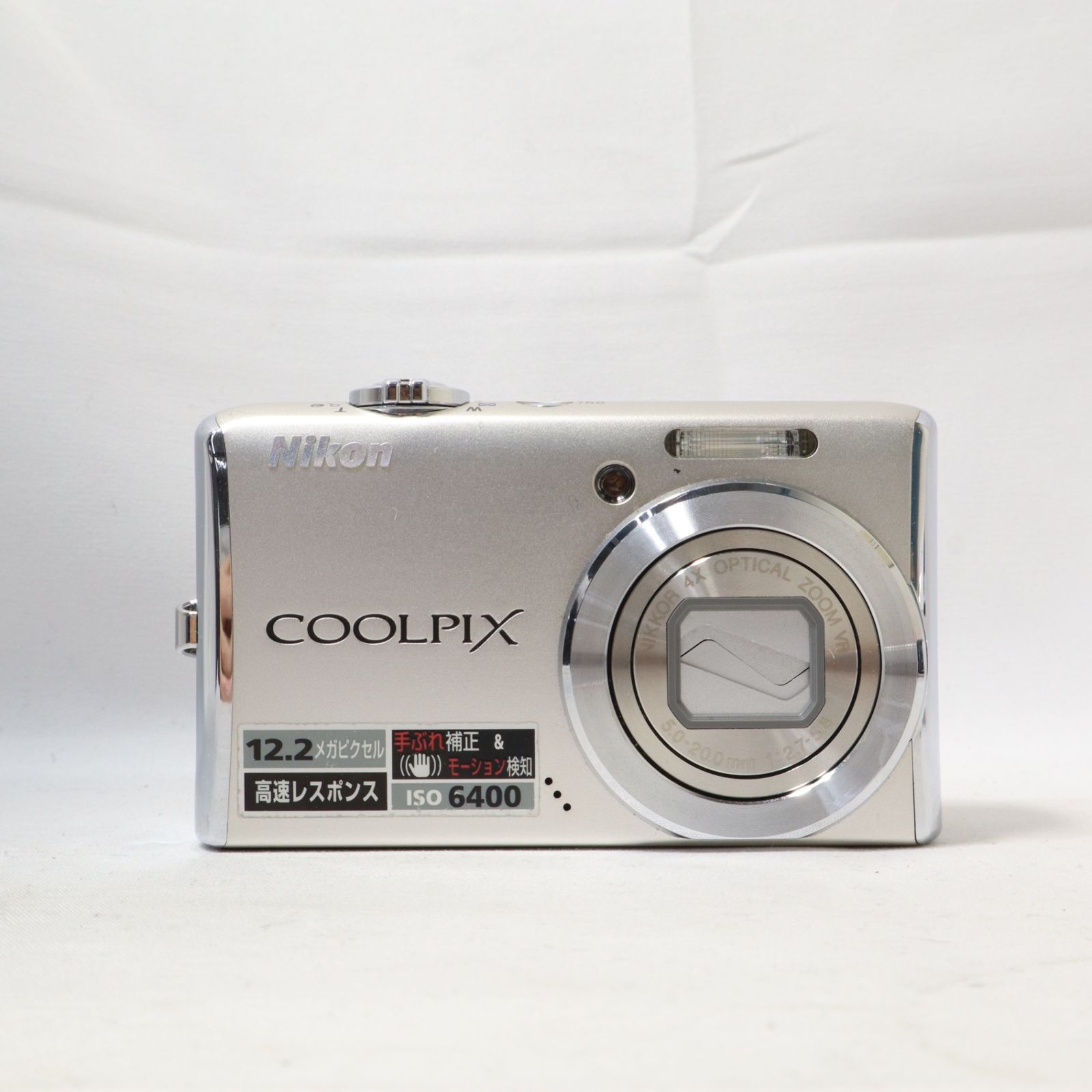 NIKON COOLPIX S620 デジタルカメラ コンパクトカメラ コンデジ