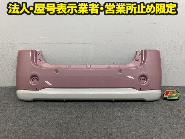 雲龍図鍔 赤銅魚子地 高肉彫 鍍金】(鍔箱・布団付) 鍔 鐔 刀装具 武具