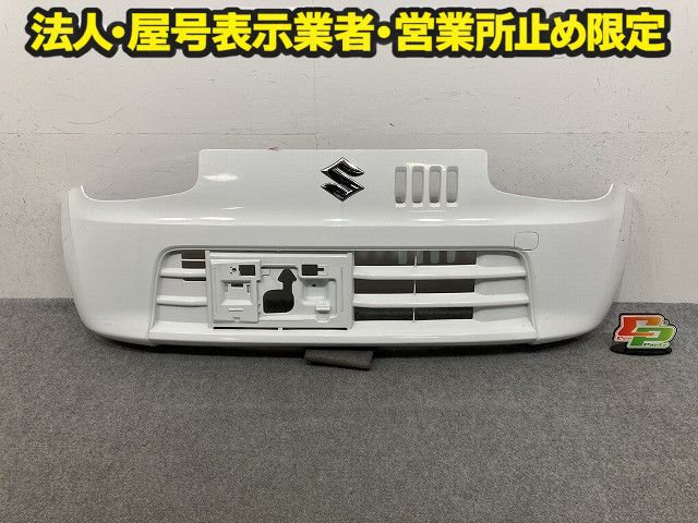 アルト HA36S/HA36V 純正 フロント バンパー Fバンパー 71711-74P