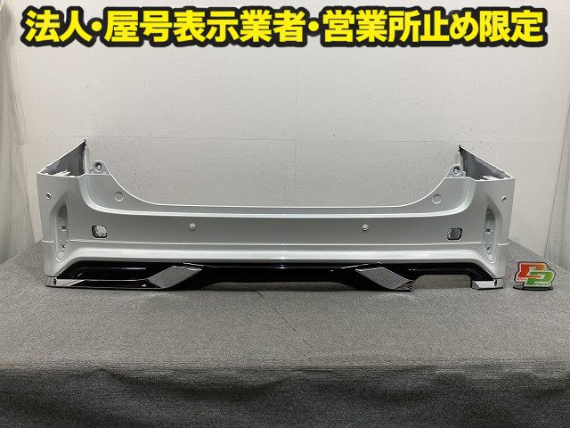 アルファード 40系/AGH40W/AGH45W/AAHH40W/AAHH45W 純正 リア バンパー スポイラー モデリスタ 52159-V2010/20 ホワイトパール 089(149707) 19,635円