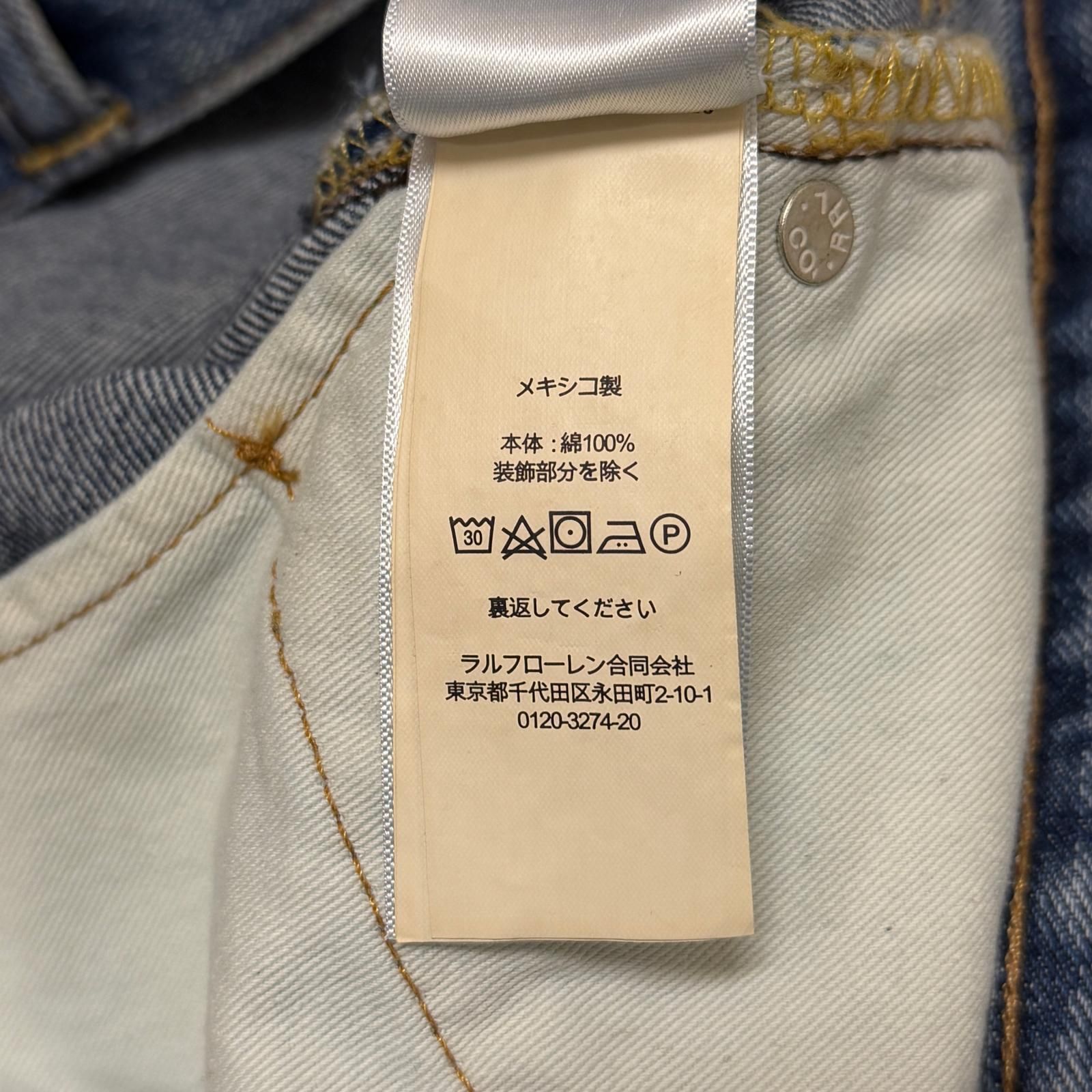 参考上代53900円 未使用 RRL ストレートフィットFenimore ディスト 