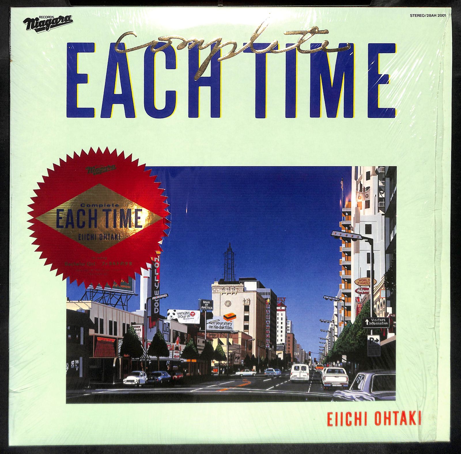  Time レコード　大瀧詠一 OB0596【LPレコード】大滝詠一 Complete Each Time コンプリート