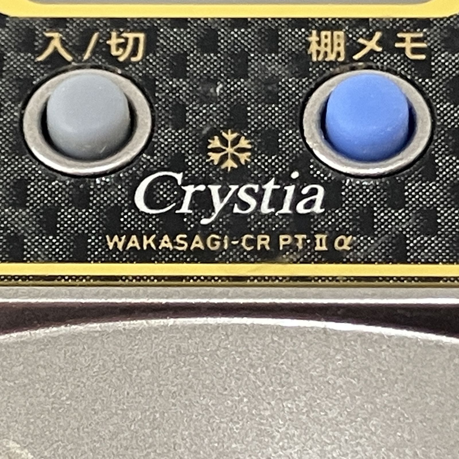 DAIWA Crystia WAKASAGI-CR PT II 電動リール ダイワ クリスティア