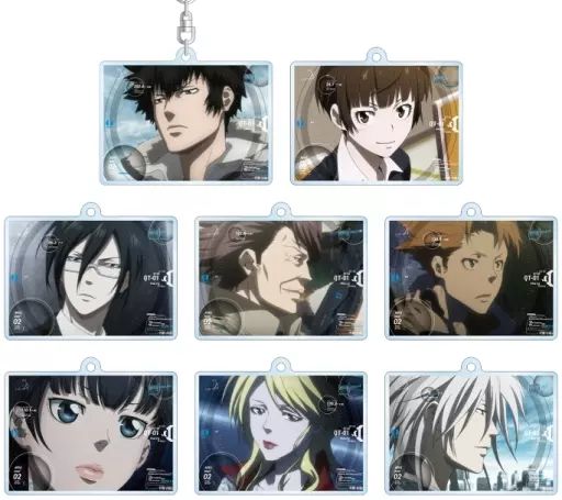 【中古】キーホルダー 全8種セット 「PSYCHO-PASS サイコパス 10th ANNIVERSARY トレーディング場面写アクリルキーホルダー」