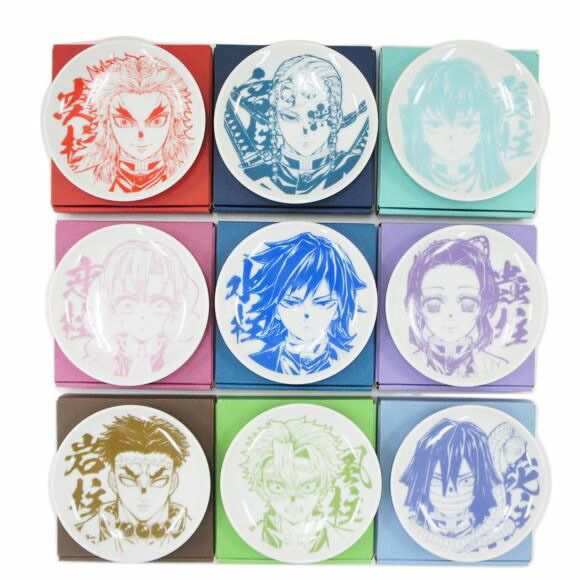 ANIPLEX 豆皿 全9種セット「鬼滅の刃 柱展 －そして無限城へ－」 Aランク 01