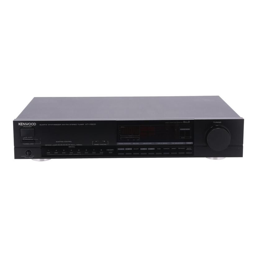KENWOOD ステレオラジオチューナー KT-1100D Bランク 22
