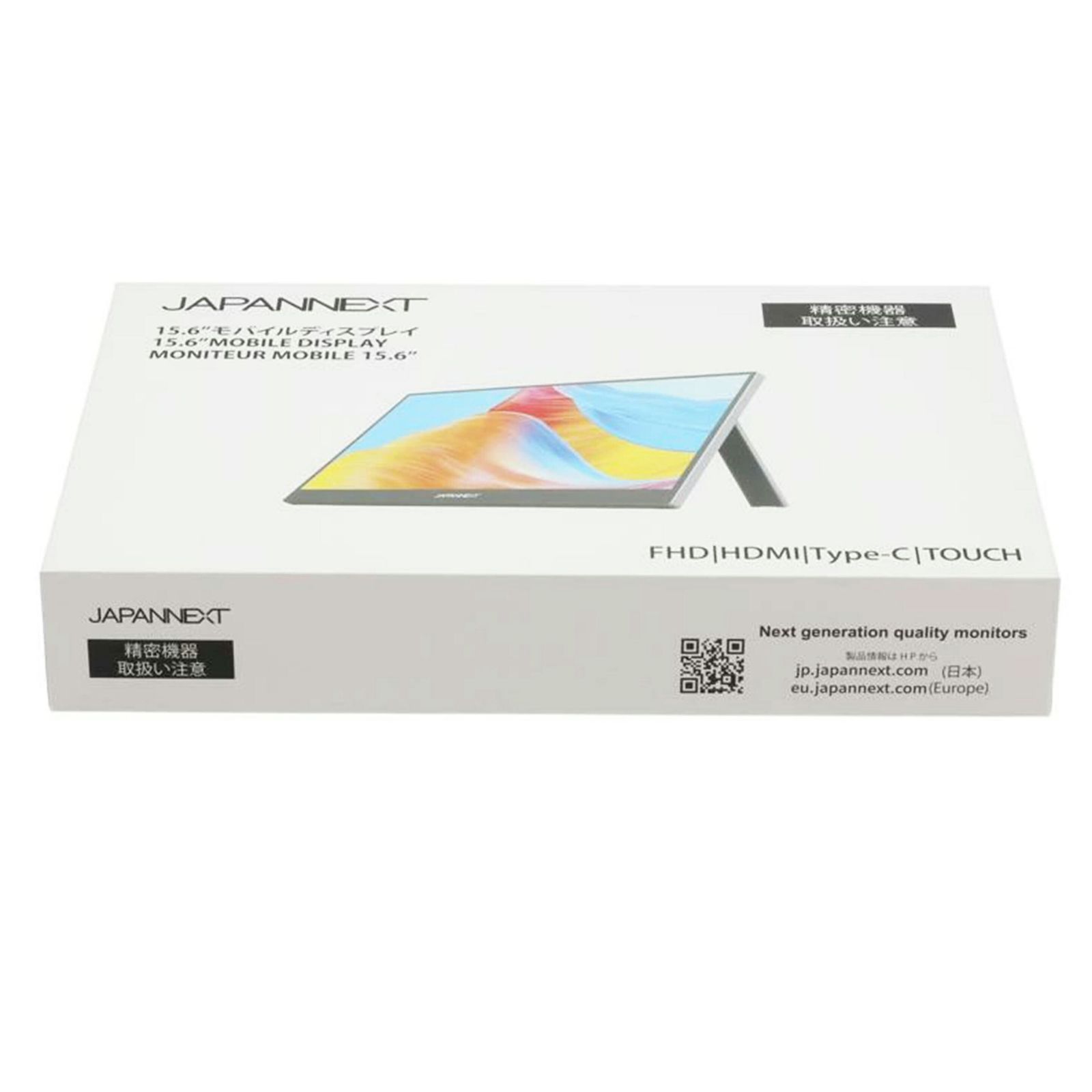 JAPANNEXT モバイルモニター15.6インチ未使用 JN-MD-Ei156F-T Sランク 05