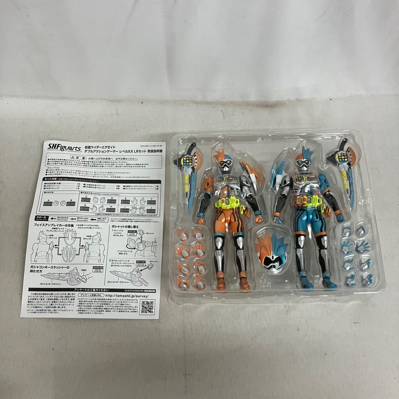 中古 仮面ライダーエグゼイド S.H.Figuarts ダブルアクションゲーマー