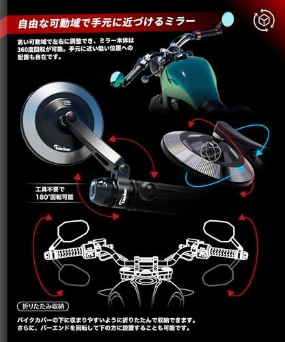 R◆Kaedear(カエディア) バイク ミラー バイクミラー 折りたたみ 10mm 8mm 左右セット 汎用 ブルーレンズ アルミニウム合金 車検対応 ブラックアルマイト 超撥水/視界クリア/眩しさ軽減/CNC防錆/ワイドビュー/多角度調整 ae761fff R◆Kaedear(カエディア) バイク ミラー バイクミラー 折りたたみ 10mm 8mm 左右セット 汎用 ブルーレンズ アルミニウム合金 車検対応 ブラックアルマイト 超撥水/視界クリア/眩しさ軽減/CNC防錆/ワイドビュー/多角度調整 ae761fff