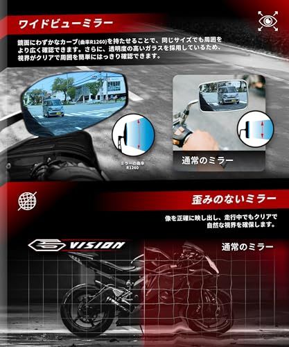 R◆Kaedear(カエディア) バイク ミラー バイクミラー 折りたたみ 10mm 8mm 左右セット 汎用 ブルーレンズ アルミニウム合金 車検対応 ブラックアルマイト 超撥水/視界クリア/眩しさ軽減/CNC防錆/ワイドビュー/多角度調整 ae761fff R◆Kaedear(カエディア) バイク ミラー バイクミラー 折りたたみ 10mm 8mm 左右セット 汎用 ブルーレンズ アルミニウム合金 車検対応 ブラックアルマイト 超撥水/視界クリア/眩しさ軽減/CNC防錆/ワイドビュー/多角度調整 ae761fff