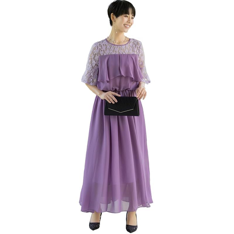 【新品】 [MORE AUNI] パーティー ドレス 結婚式 レース 切替 胸元 フリル ロングドレス ワンピース 2次会 1.5次会 お呼ばれ フォーマル セミ オシャレ 1.5次会 2次会 披露宴 上品 エレガント キレイメ 可愛い 春 服 夏 ネイビー