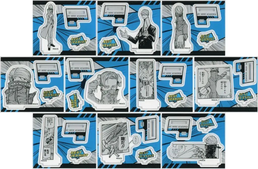 【中古】アクリルスタンド・アクリルパネル 全10種セット 「僕のヒーローアカデミア アクリルフィギュアコレクション“HEROES” ベストジーニスト」
