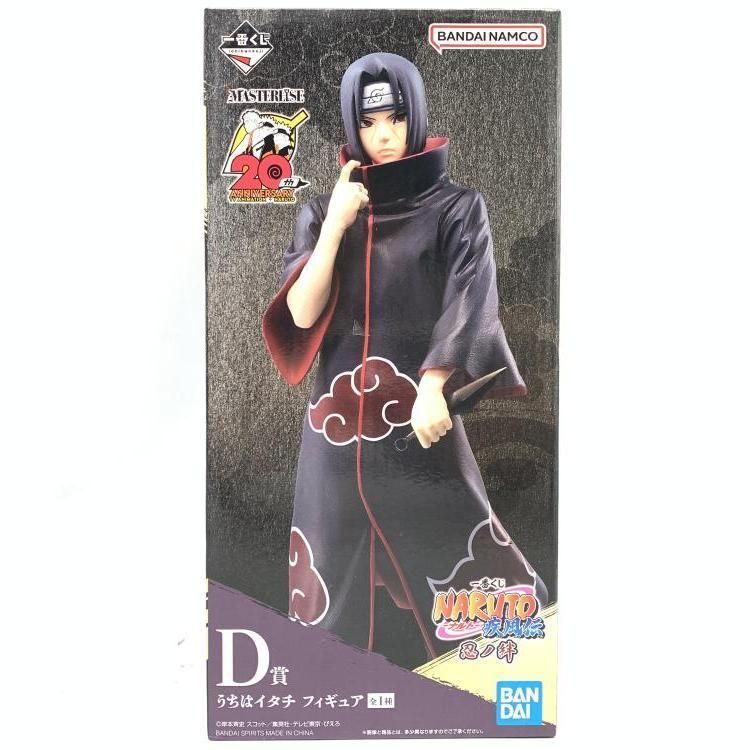 【中古】未開封D賞 うちはイタチ MASTERLISE フィギュア 「一番くじ NARUTO-ナルト- 疾風伝 忍ノ絆」[69]