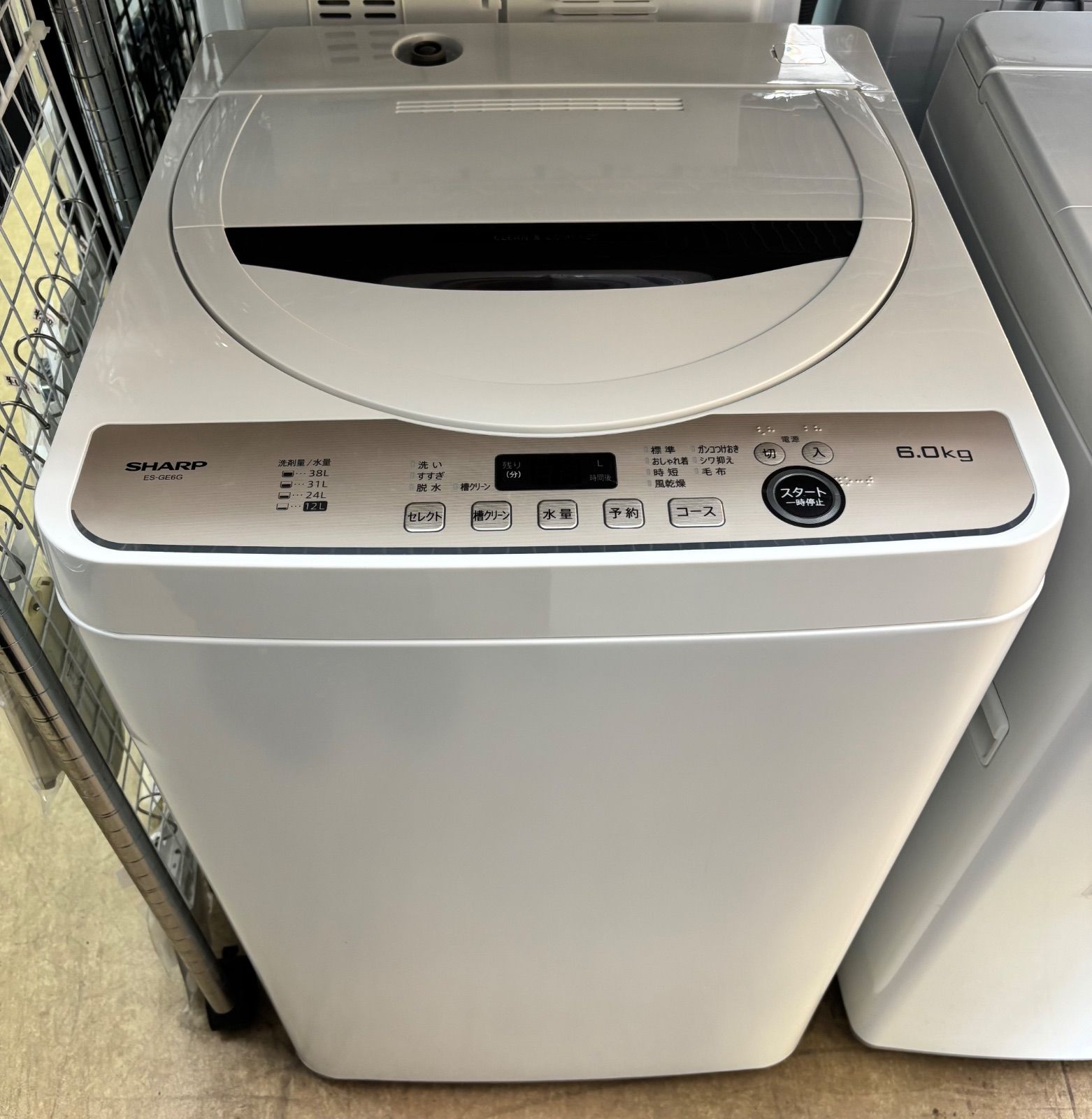 ◆SHARP 洗濯機 6kg 穴なし槽 ES-GE6G-T 17,520円