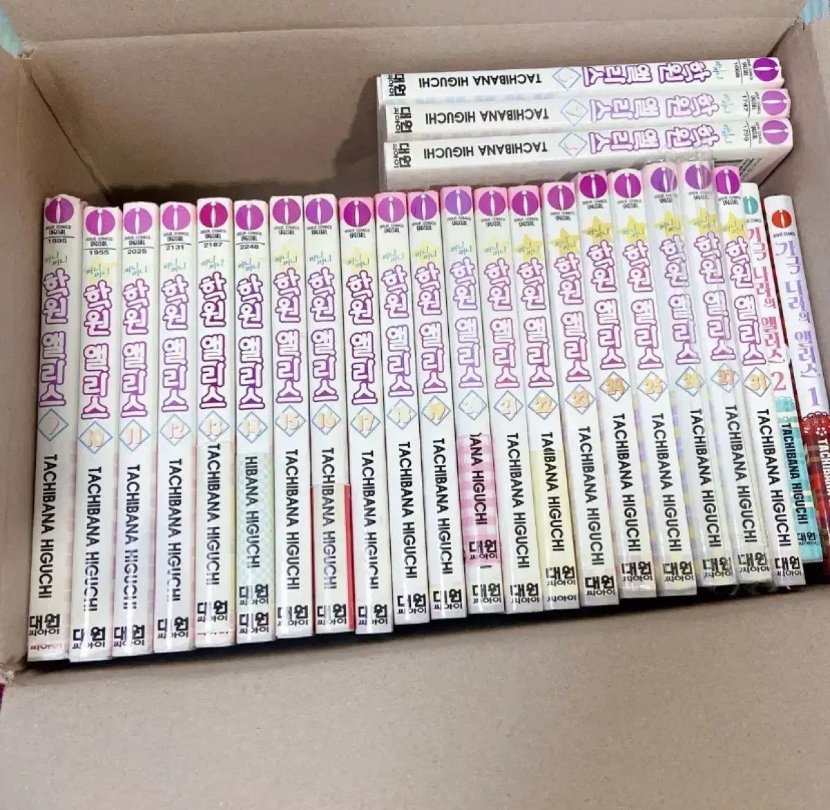 ファーニーファーニー 塾 アリス 単行本 1 - 27 30 ファンブック 7 5 巻 歌劇国