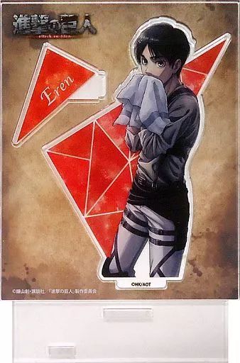 【中古】アクリルスタンド・アクリルパネル エレン・イェーガー ディスプレイアクリルスタンド 「進撃の巨人」 アニメガ限定