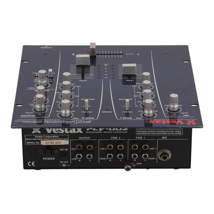 VESTAX DJミキサー PCV-002 BCランク 63 - メルカリ