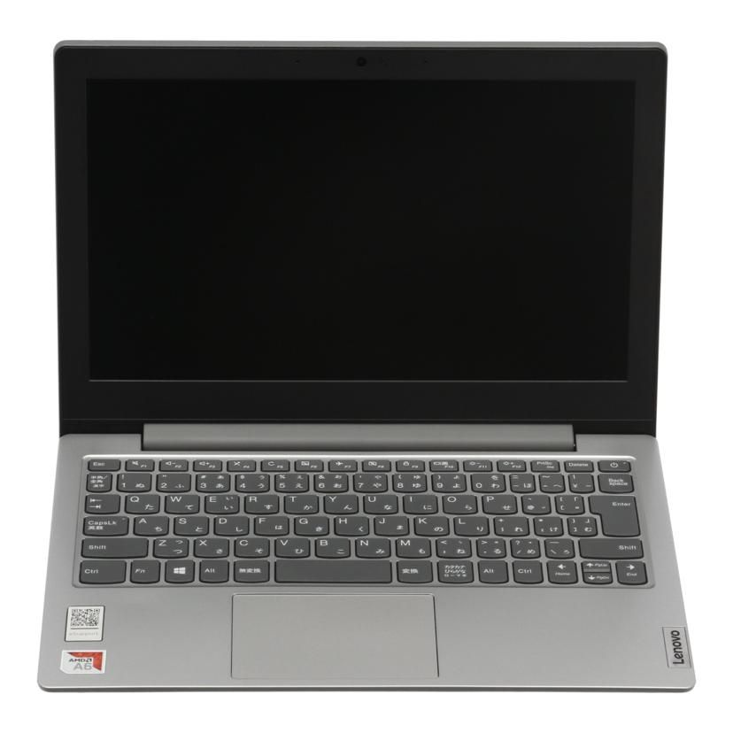 Lenovo ノートPC 81VR001AJP Bランク 63