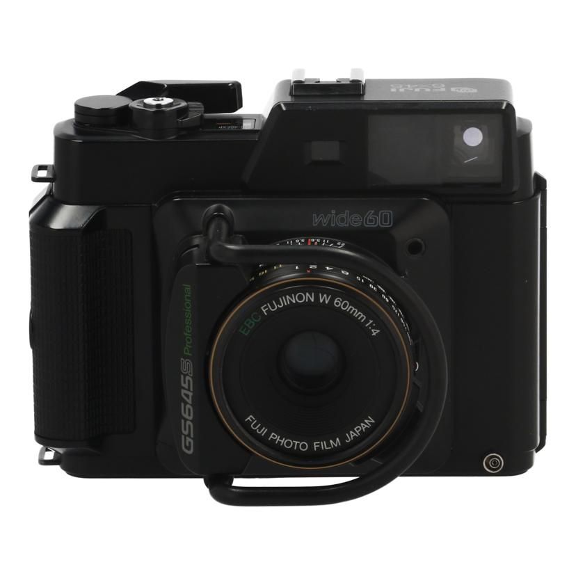 FUJIFILM 中判カメラ GS645S Professional Cランク 64