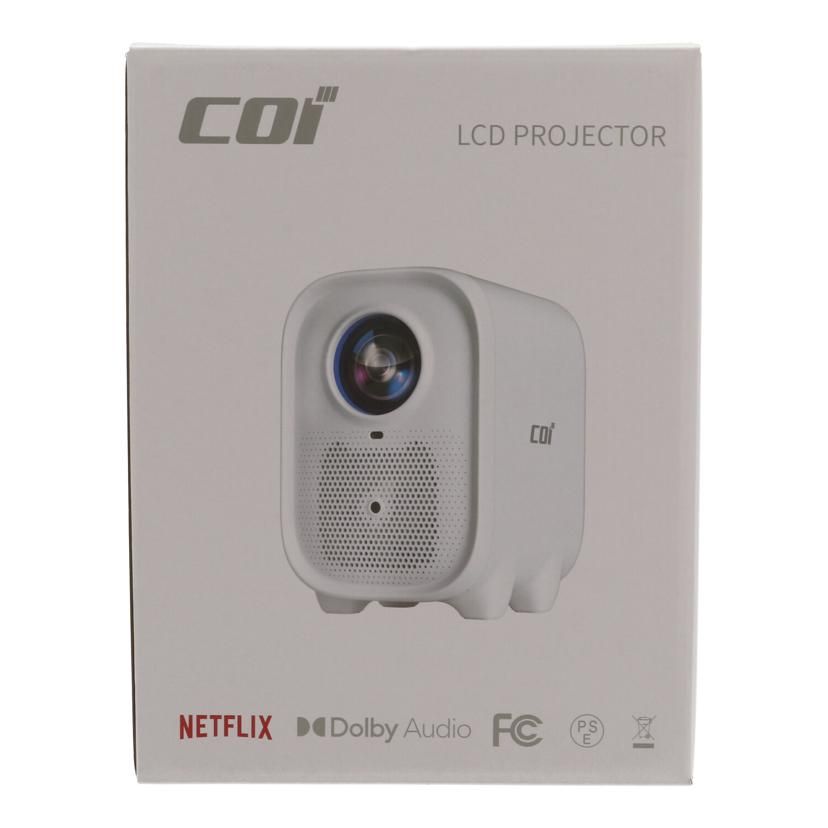 Coi LCDプロジェクター未使用 UNO5 Q1 Sランク 65