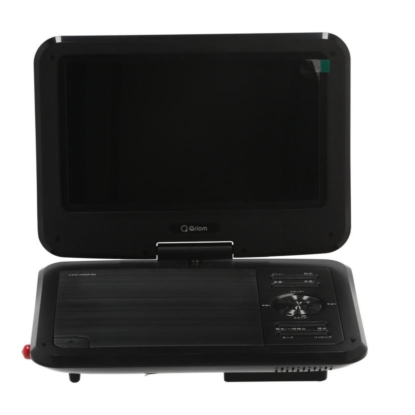 YAMAZEN Qriom ポータブルDVDプレーヤー9インチ CPD-N90F Aランク 65