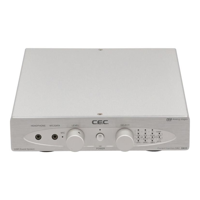 C.E.C D/Aコンバーター DA53 Bランク 62