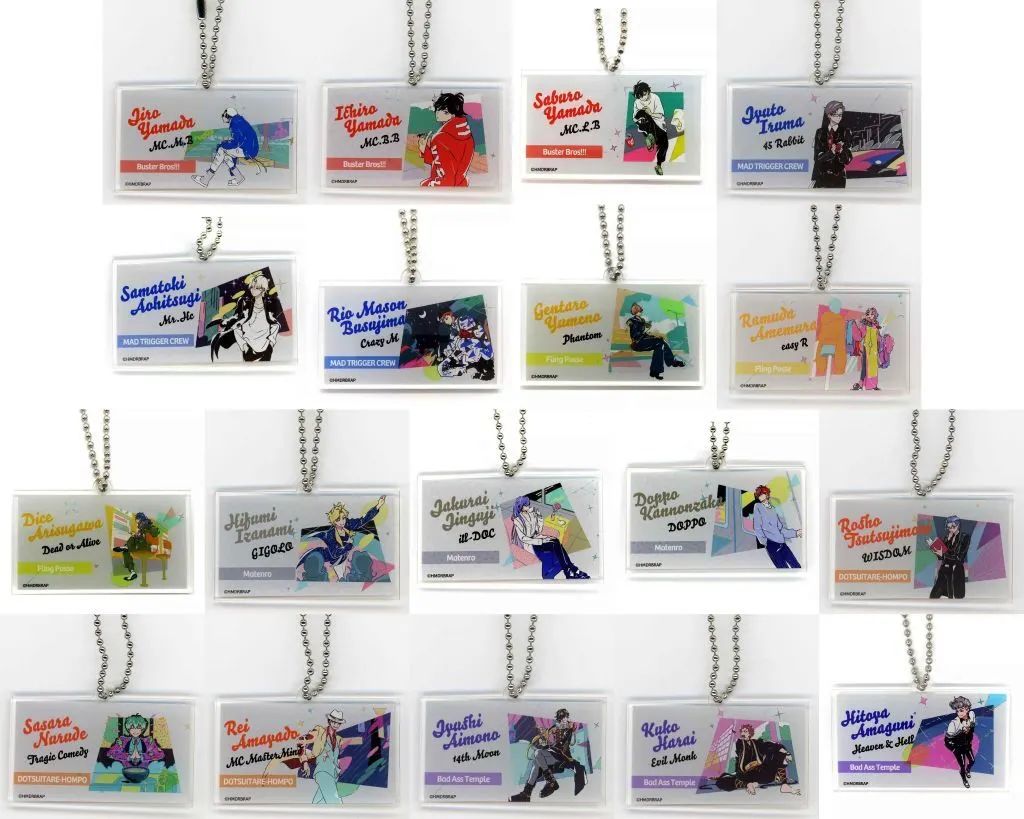 【中古】キーホルダー 全18種セット 「ヒプノシスマイク -Division Rap Battle- Rhyme Anima+ トレーディングアクリルキーホルダー(Next Stage ver.)」