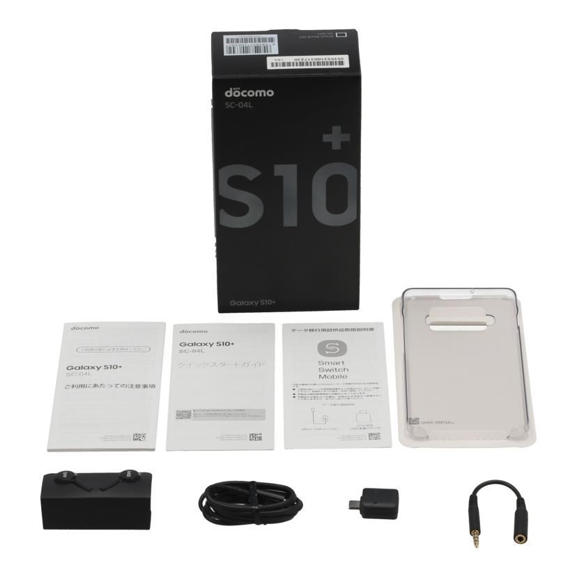Galaxy - 【B】GalaxyS10+/SC-04L/128/ドコモ SAMSUNG docomo スマートフォン/Galaxy S10＋ 128GB SC-04L Bランク 67