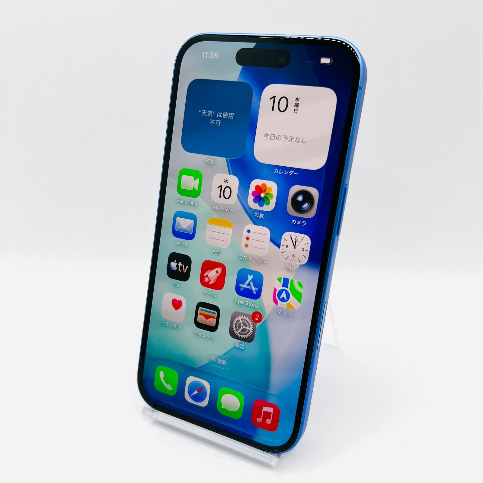 iPhone 16 128GB ウルトラマリン SIMフリー - メルカリ