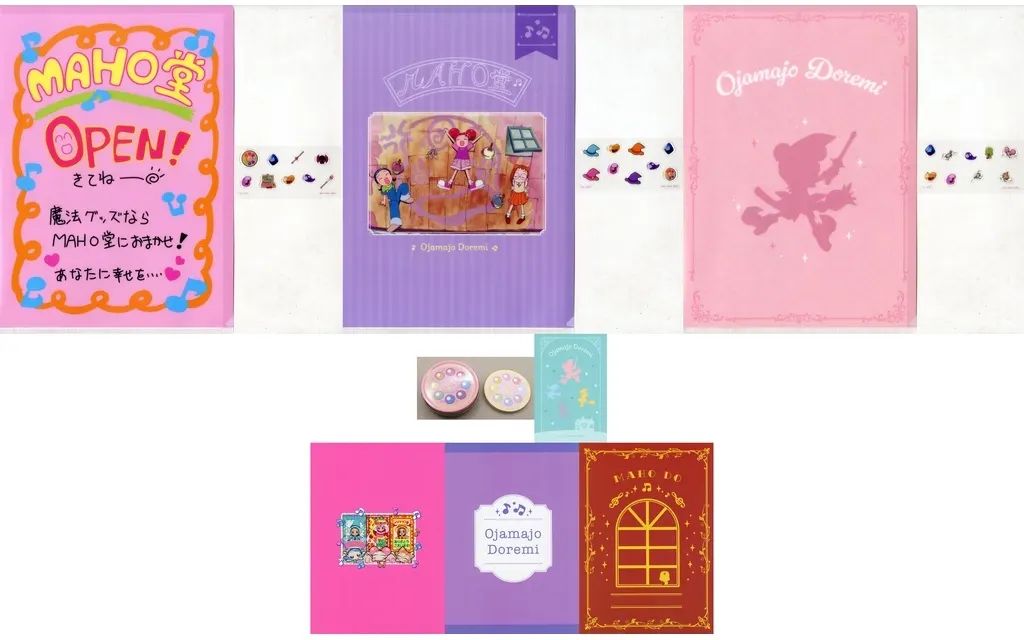 中古】グッズセット 全8種セット ステーショナリーセット 「一番くじ