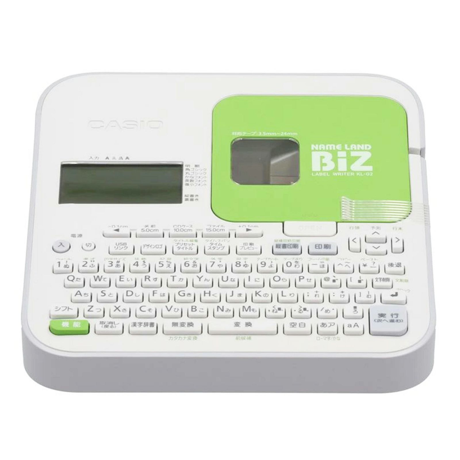 CASIO ラベルライター/NAME LAND BiZ KL-G2 Aランク 69