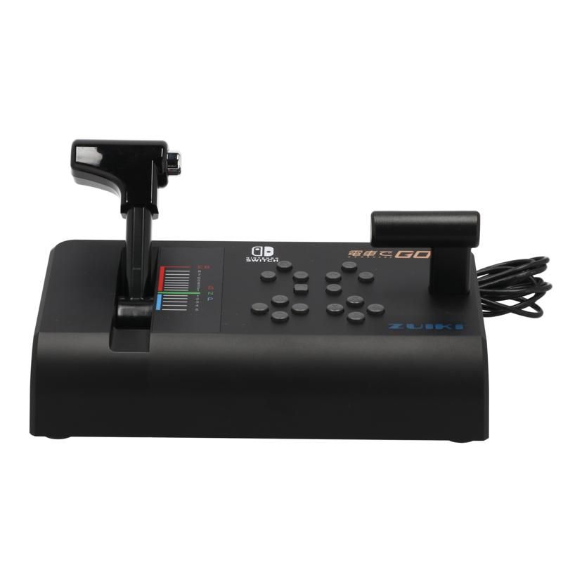 ZUIKI Switch用 電車でGO！！コントローラー ZKNS-001 Bランク 69