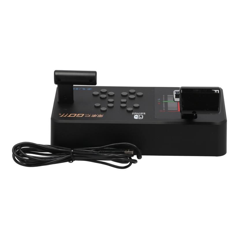 ZUIKI Switch用 電車でGO！！コントローラー ZKNS-001 Bランク 69