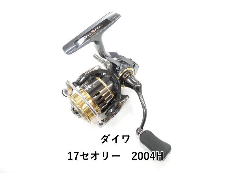 Daiwa スピニングリール セオリー THEORY 2004H DAIWA スピニング