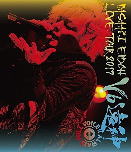遠藤正明 LIVE TOUR 2017 ~V6遠神~ LIVE Blu-ray