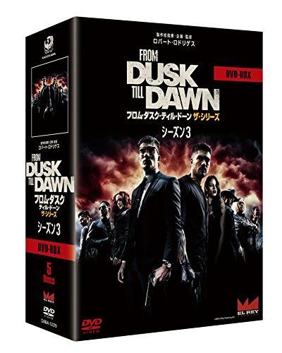 フロム・ダスク・ティル・ドーン ザ・シリーズ3 DVD-BOX