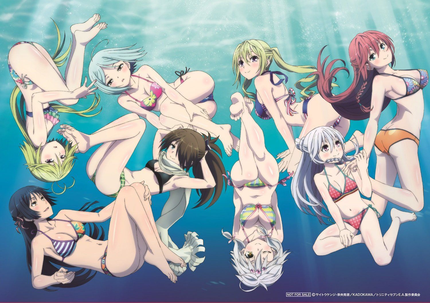 トリニティセブン スペシャルイベント ~美少女魔道士と夏休み~Blu-ray