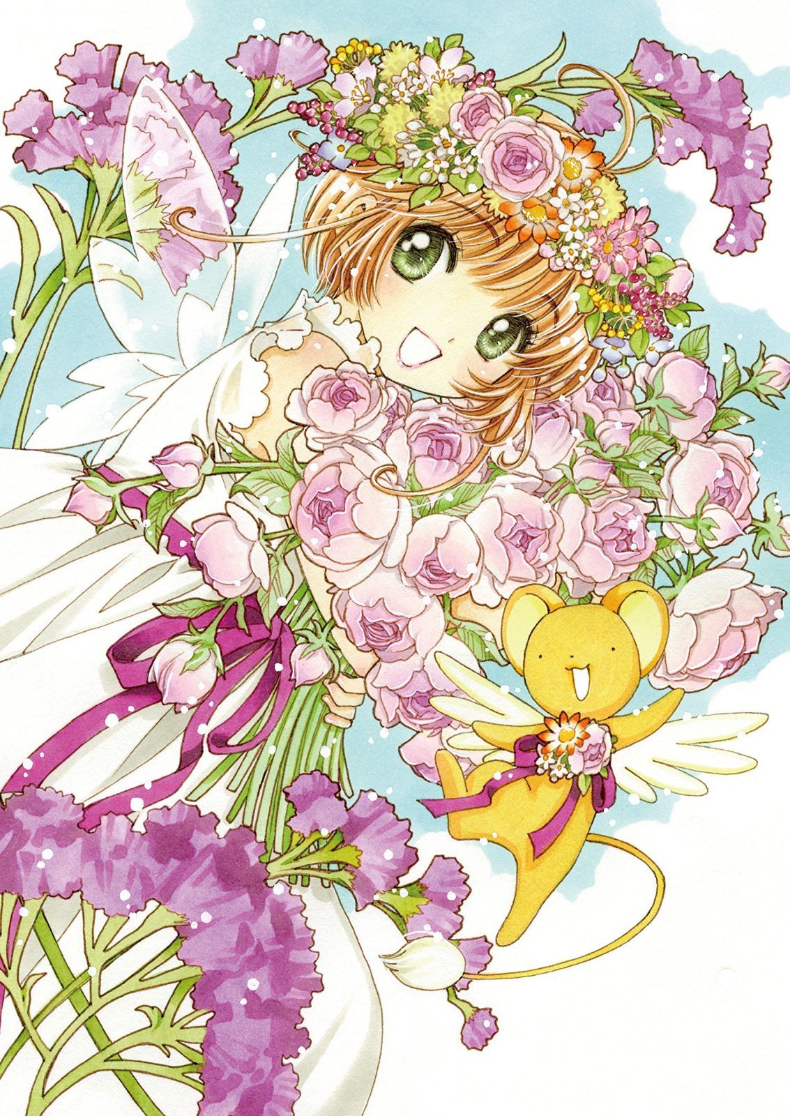 カードキャプターさくら Blu-ray BOX<初回仕様版>