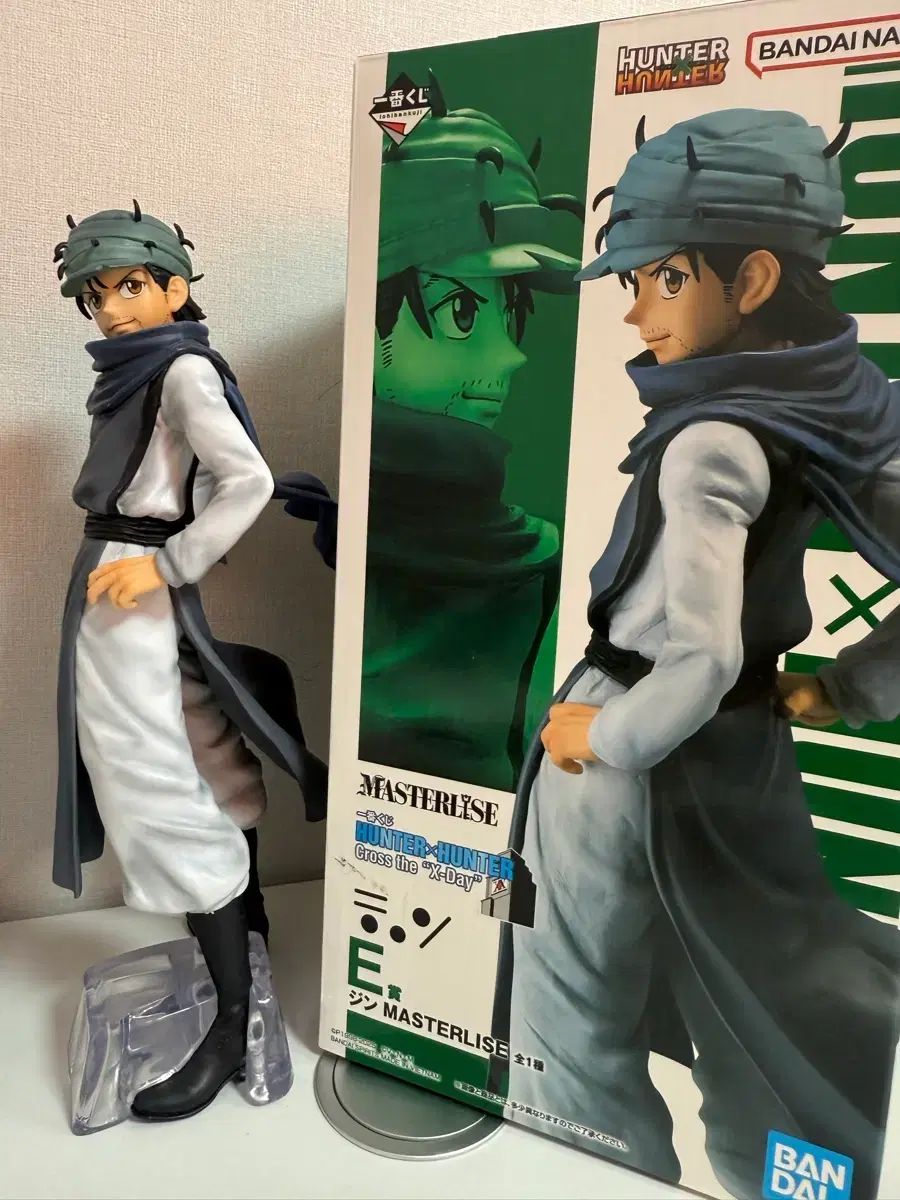 HUNTER×HUNTER E賞 ジーン フィギュア 出品