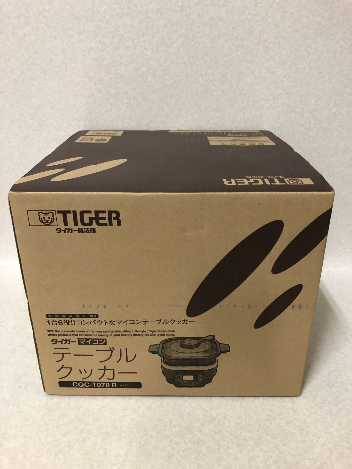 D470 TIGER テーブルクッカー CQC-T070 R レッド 未使用 265306599