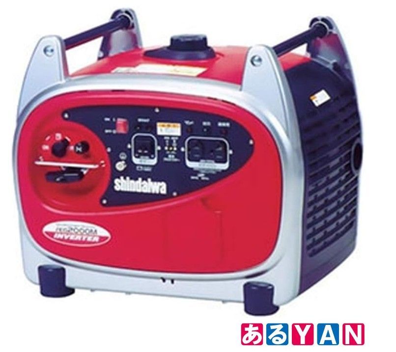 (新品 未使用)やまびこ産業機械 新ダイワ インバータ発電機(防音型) IEG2000M-Y 4993005009023