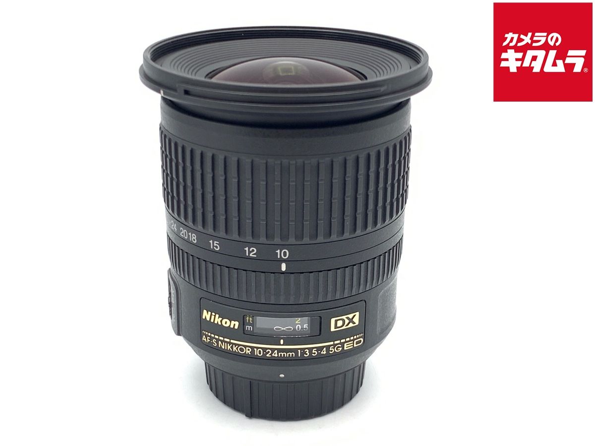 【中古】 【良品】 ニコン AF-S DX NIKKOR 10-24mm f/3.5-4.5G ED