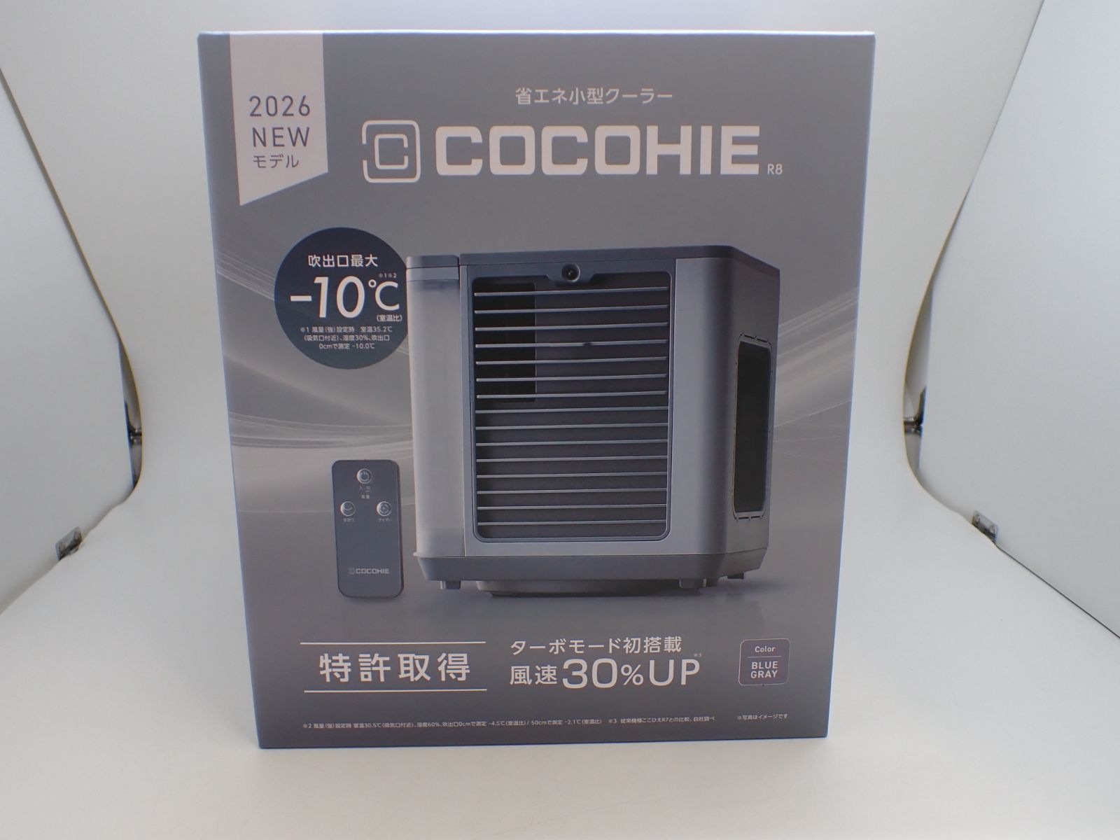 （全て新品未使用）COCOHIE（ここひえ）＋フィルター＋クールくつろぎ枕２個 56017】COCOHIE ここひえR8 2026NEWモデル BLUE GRAY ブルーグレー