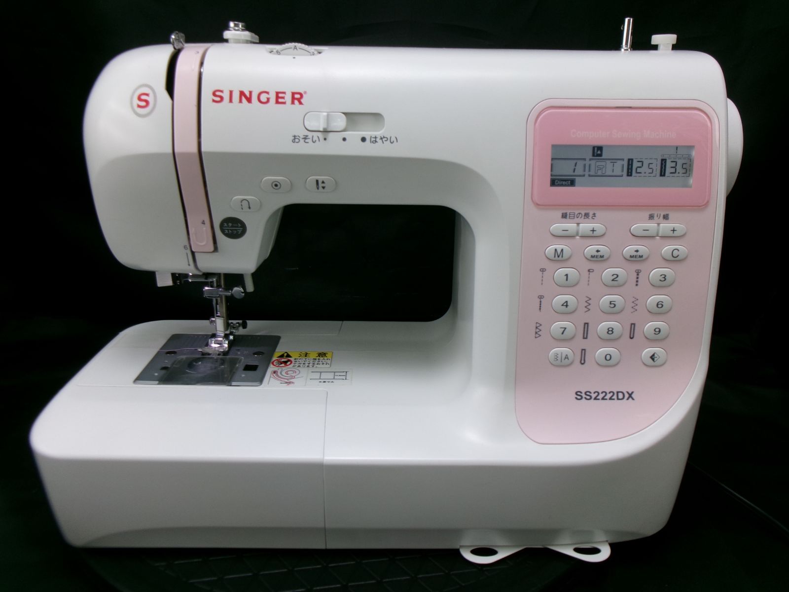 ★コントローラ付き★文字縫い★シンガーコンピュータミシン 　SS-222DX　★美品★