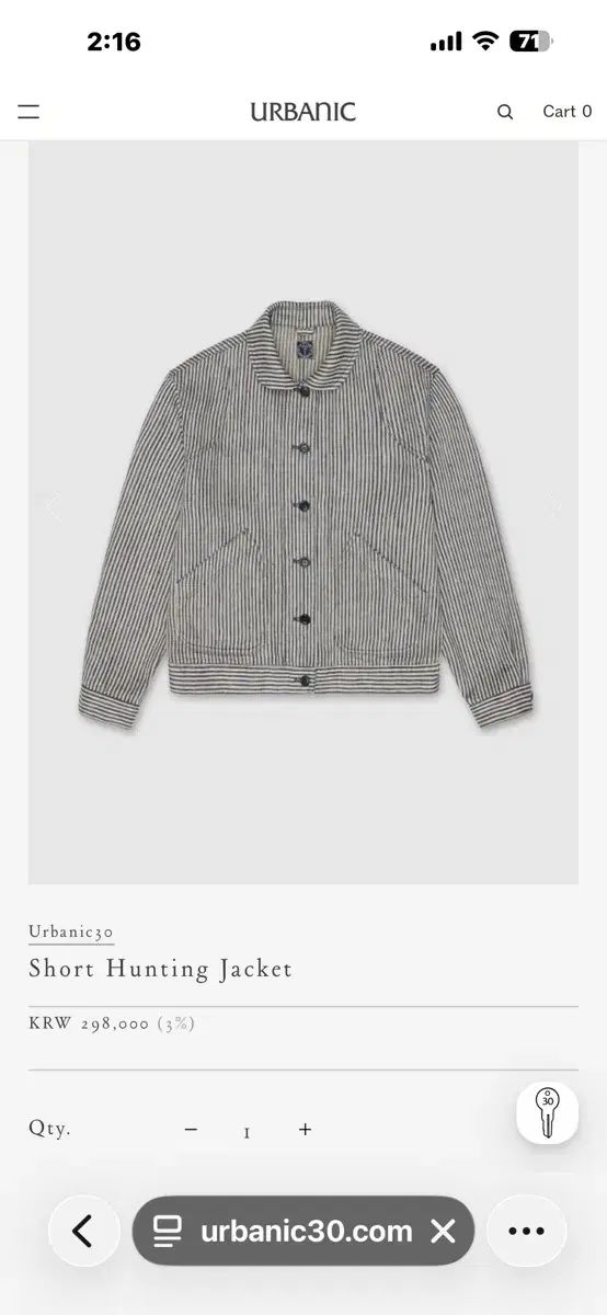 Urbanic30 ショートハンティングジャケット
