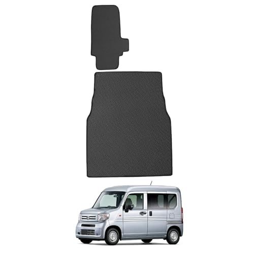 Mixsuper n-van jj1 jj2 ラゲッジマット 2D トランクマット エヌバン バックマット ラゲッジカバー ラゲッジボード 2018年?現行 n-van アクセサリー PVC素材 耐摩擦 耐汚れ 滑り止め 巻け収納ts